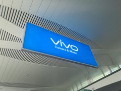 -银川河东国际机场