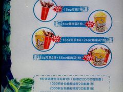 -百丽宫影城(IMAX万象城店)