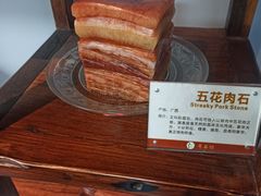 -前小桔亲子创意农场·草莓采摘·露营烧烤