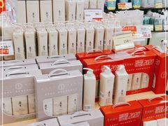 -华润万家(香港名都店)
