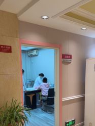 点击看大图 -北京俪婴妇产医院(朝阳大悦城店)