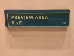 -海马体照相馆(北京朝阳大悦城店)