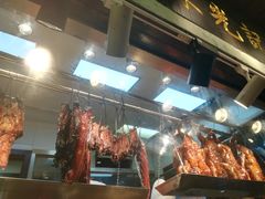 -陈光记烧腊(长寿路店)