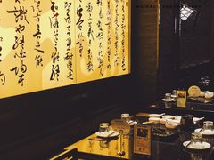 -捞王猪肚鸡火锅(财富中心店)