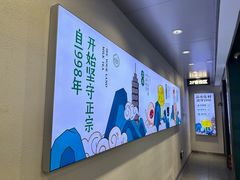 -仙雨林·奶茶鲜果茶(书院巷店)