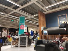 -宜家家居(西安未央商场店)