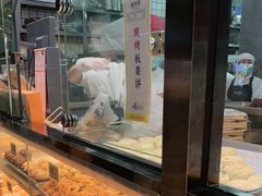 面包甜点陈列柜-鲍师傅糕点(春熙路店)