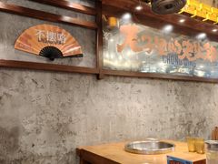 -楠火锅(太古里总店)