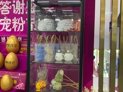 -美可普口腔医院(东街分店)