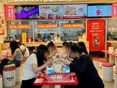 -见味花甲(福田coco park店)