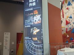 -回龙观体育文化公园