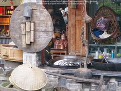 景观位-青城甲(青城山店)