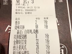 -鹅冠港式茶餐厅(来福士店)