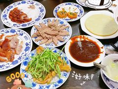 -利群烤鸭店(前门店)