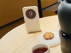 日月潭红玉-tea'stone (万象天地店)