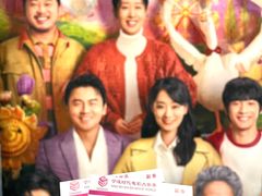 -浙影时代影城·宁波东门银泰店(原宁波时代电影大世界)