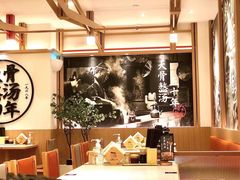 大堂-味千拉面(广州白云机场T1西二店)