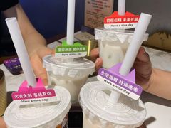 -琥珀川糟粕醋火锅(慈云寺店)