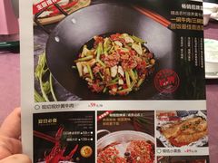 -湘语·湖南家常菜(新洲店)