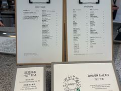 -ARKET CAFÉ(三里屯太古里店)