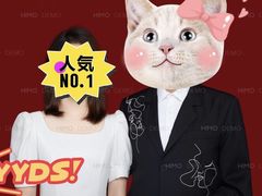 -海马体照相馆(义乌之心店)