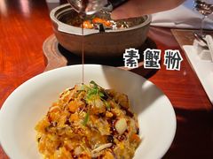 -解香楼(八盘岭路店)