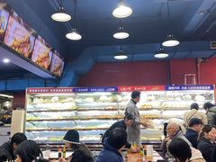 -冒椒火辣(太古里店)