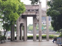 -运河游船(武林门码头)