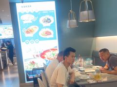 -有家酸菜鱼(苏州绿宝广场店)