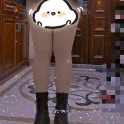 -禾美嘉医疗美容
