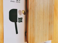 -火山屋台(新街口创始店)