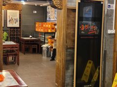 -天兴居(鲜鱼口街店)