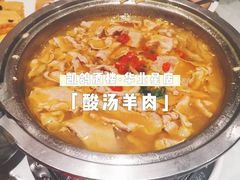 酸汤羊肉-凯鸽酒楼•雁北民间菜(华北星店)