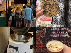 -广州保利时光里(建设大马路店)