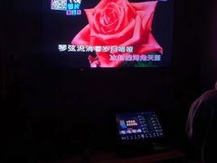 -蓝尊量贩(黄河路店)