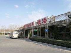 -柳浪游泳场
