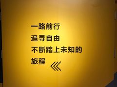 -优享健身(物美圣熙8号购物中心店)