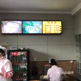 咬开一个小口吸干汁水，让米醋流入，那味道真是让人想念