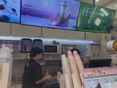 -一只酸奶牛(时代天街A馆店)