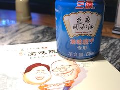 -渝味晓宇火锅(合川路店)