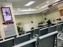 -招商银行·北京首体科技金融支行