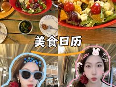 -Cafe Alice咖啡爱丽丝(奥城店)