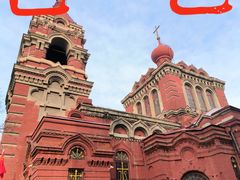 -圣·阿列克谢耶夫教堂