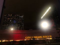 -DFS迪斐世(澳门新濠天地店)