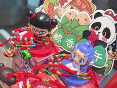 -回味鸭血粉丝汤(砂之船店)