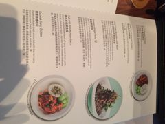 新元素餐厅(蓝色港湾店)-新元素(蓝色港湾店)