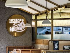 -滇色蒸汽石锅鱼(京华城店)