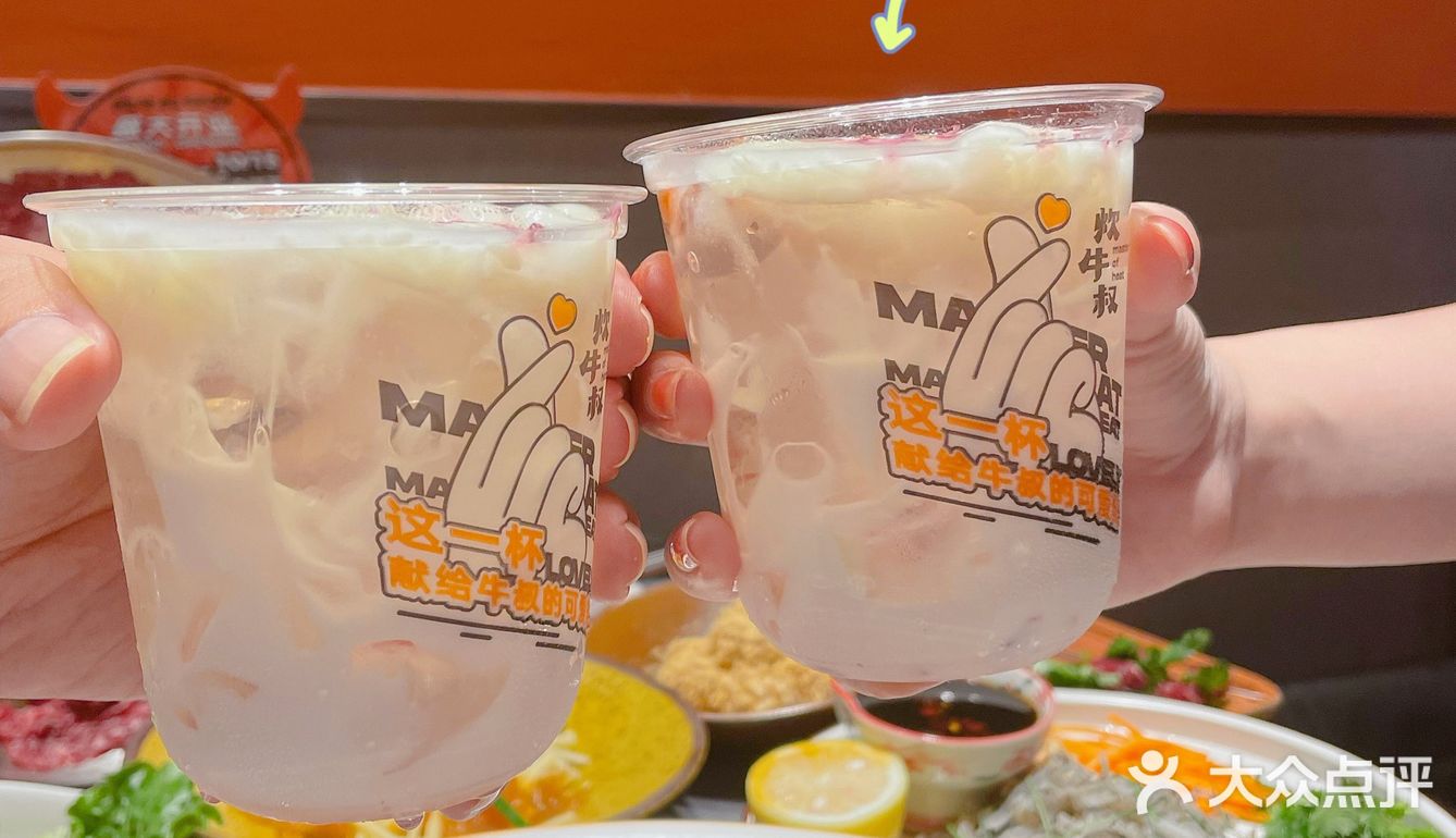 南京探店｜吃肉“大快朵颐”就来吃炊牛叔牛腩煲