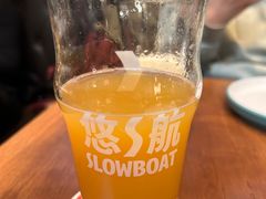 -悠航SLOWBOAT(三里屯店)