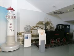 -上海长江河口科技馆